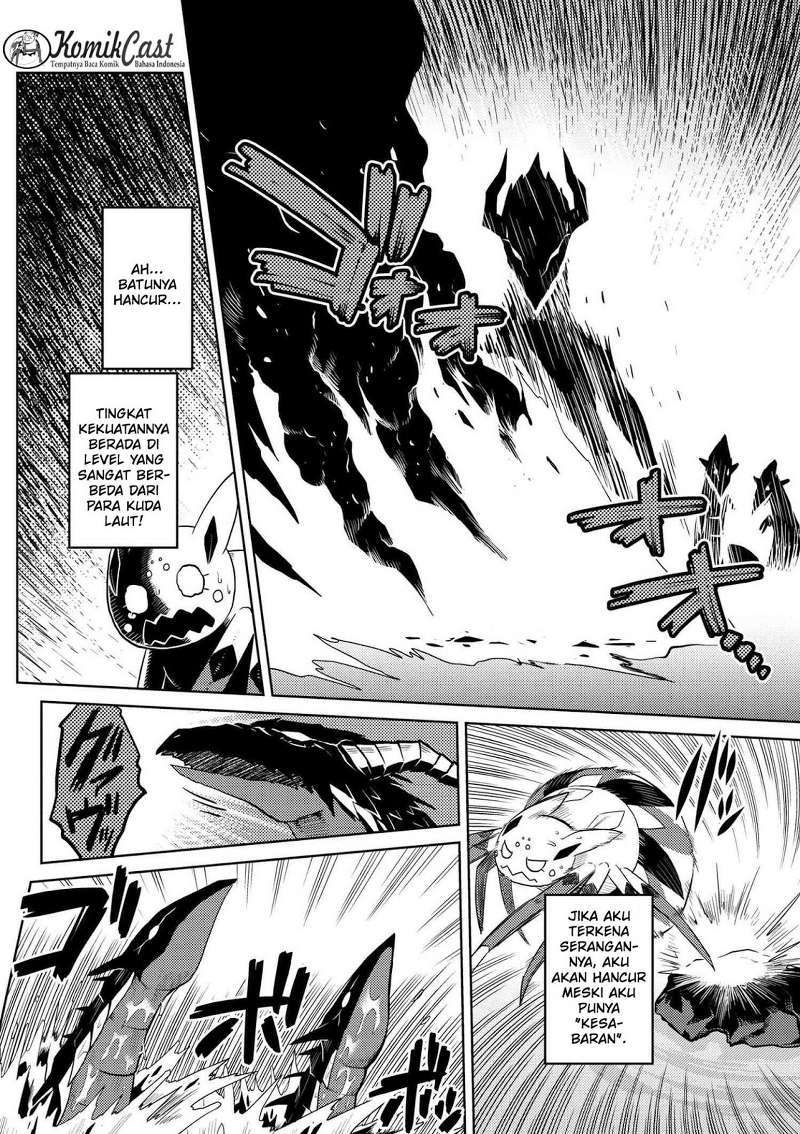 Kumo desu ga, Nani Ka?